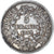 Moeda, França, Hercule, 5 Francs, 1849, Paris, EF(40-45), Prata, KM:756.1