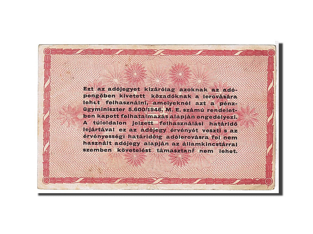 Hungary, 1,000,000 (Egymillió) Adópengö, 1946, KM #140c, EF(40-45)