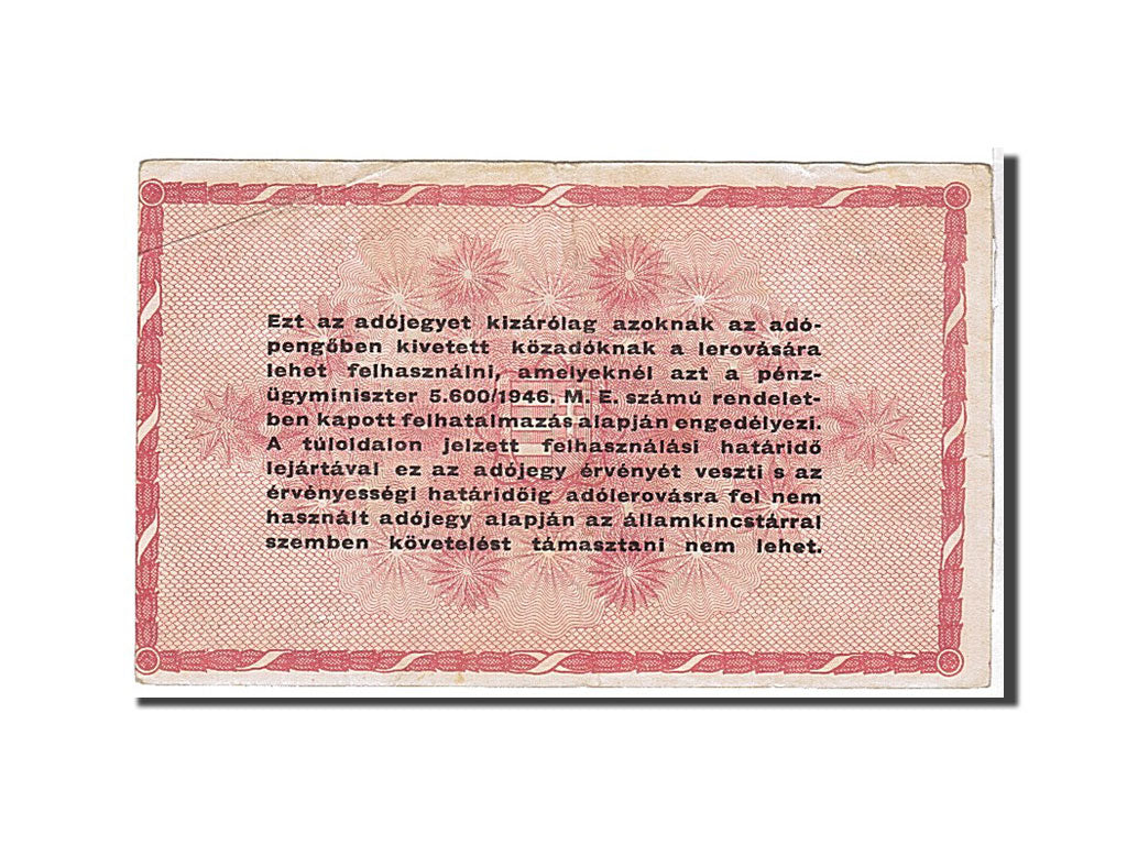 Banknote, Hungary, 1,000,000 (Egymillió) Adópengö, 1946, KM:140c, EF(40-45)