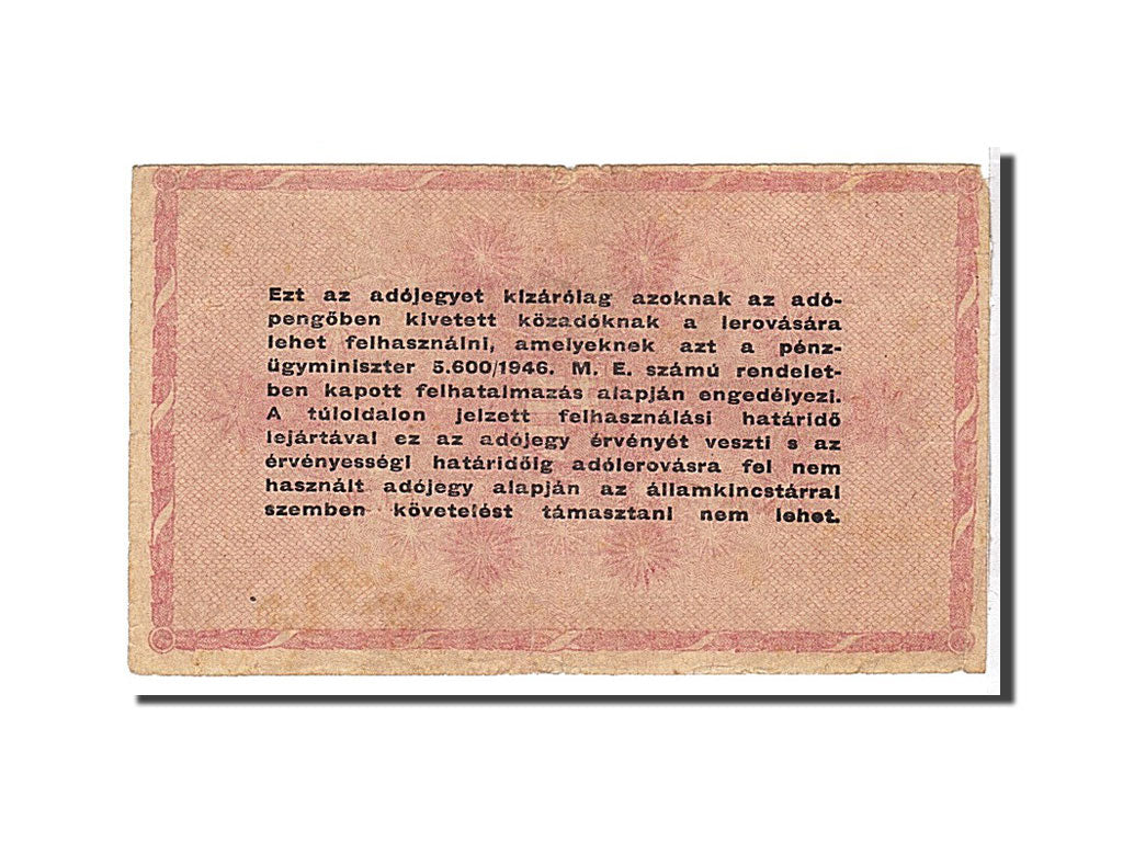 Hungary, 1,000,000 (Egymillió) Adópengö, 1946, KM #140a, VF(20-25)