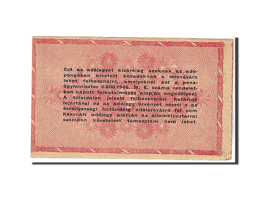 Hongrie, 1 Million Adopengö type 1946