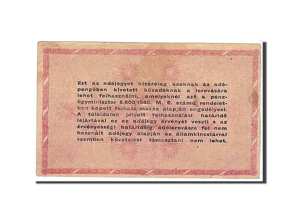 Banknote, Hungary, 1,000,000 (Egymillió) Adópengö, 1946, EF(40-45)