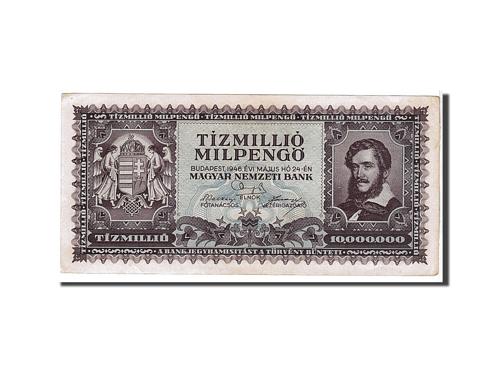 Banknote, Hungary, 10,000,000 Pengö, 1945, KM:123, AU(50-53)