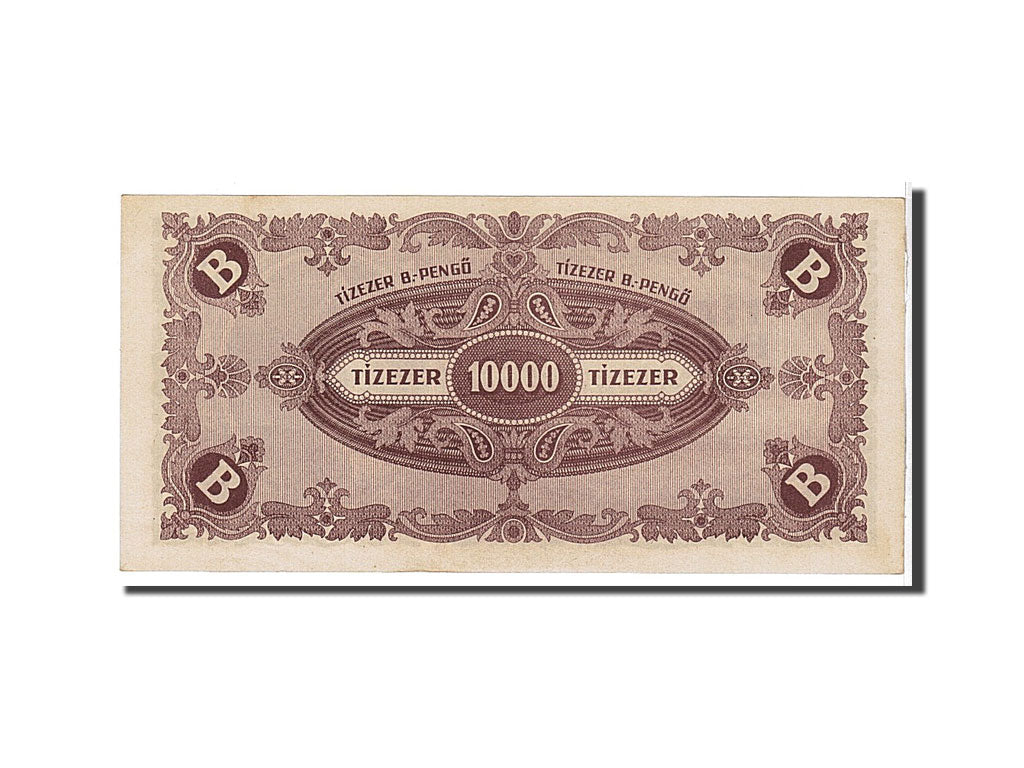 Billet, Hongrie, 10,000,000 B.-Pengö, 1946, KM:135, SPL