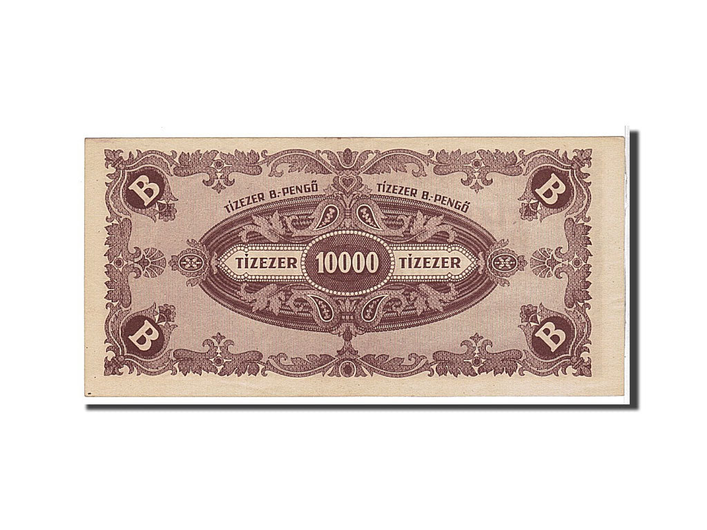 Hungary, 10,000,000 B.-Pengö, 1946, KM #135, AU(50-53)