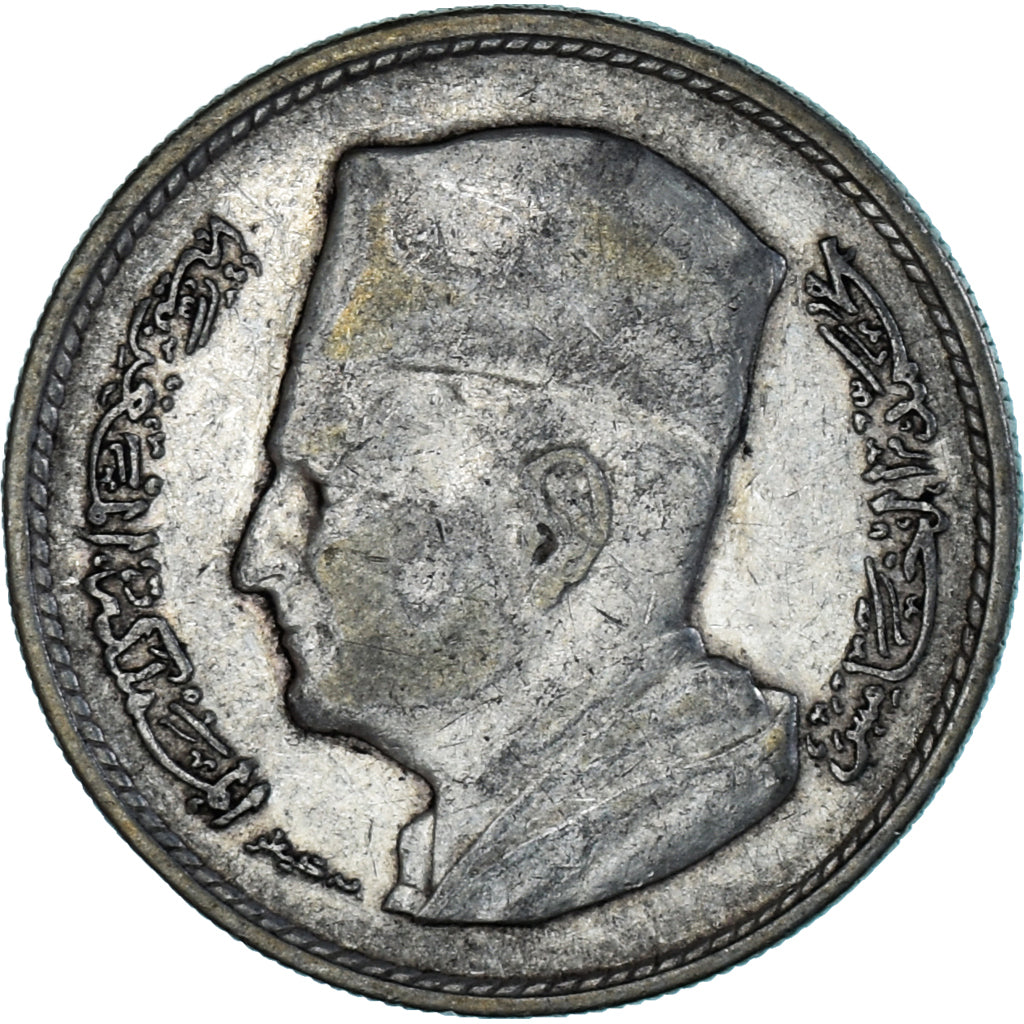 Moneta, Marocco, Mohammed V, Dirham, 1960 / AH 1380, Paris, BB, Argento, KM:55