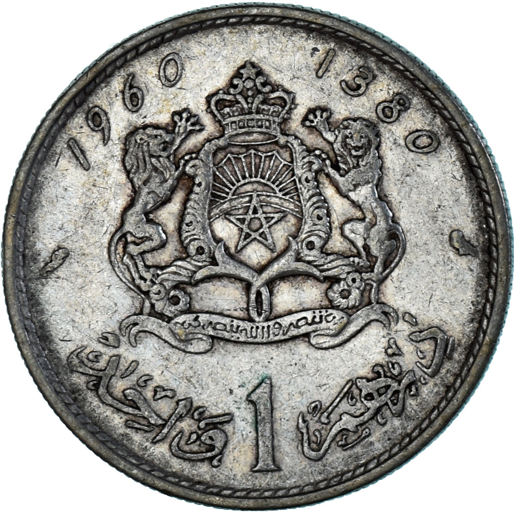 Moneta, Marocco, Mohammed V, Dirham, 1960 / AH 1380, Paris, BB, Argento, KM:55