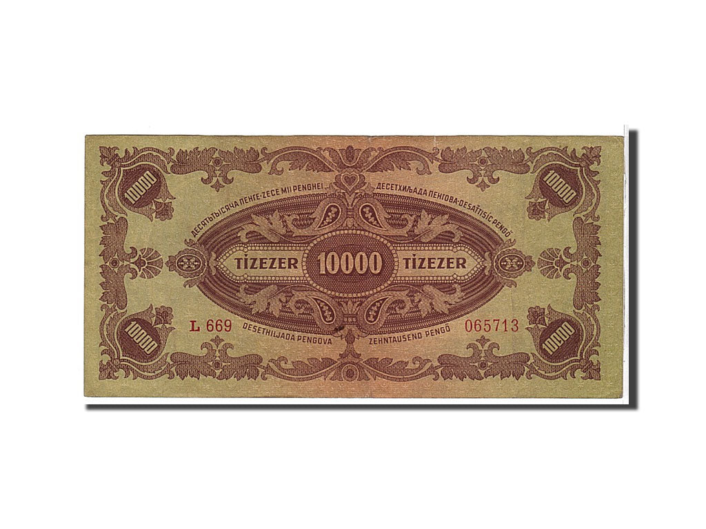 Hungary, 10,000 Pengö, 1945, KM #119b, EF(40-45), L669065713