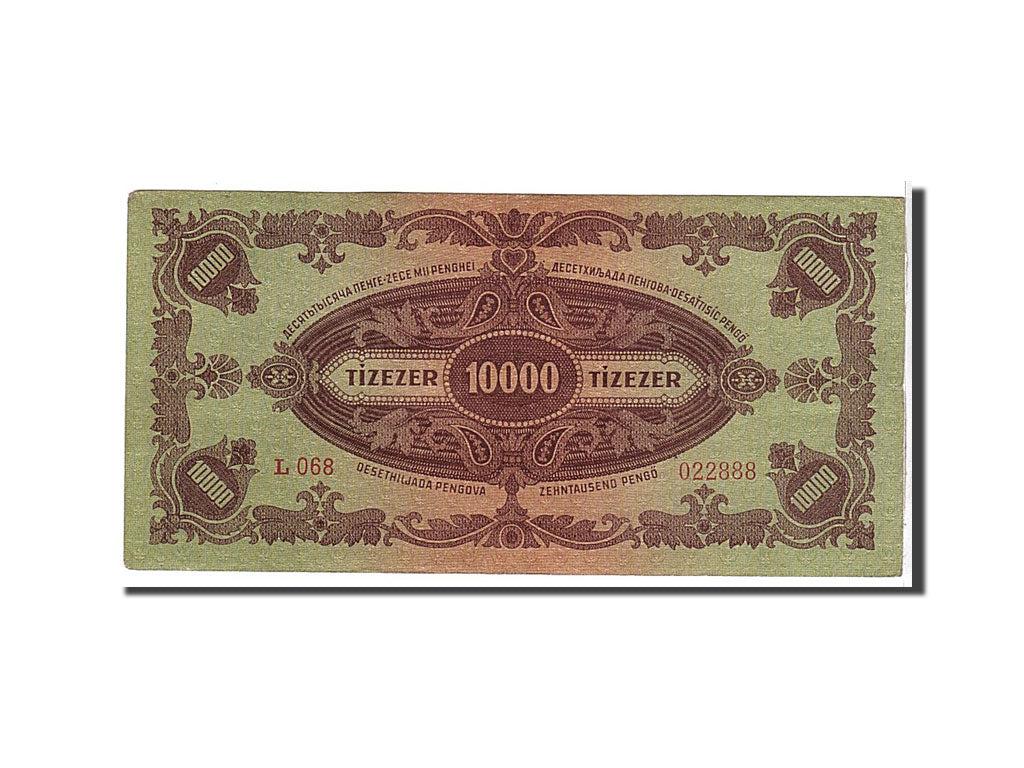 Banknote, Hungary, 10,000 Pengö, 1945, EF(40-45)