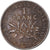 Moneta, Francia, Semeuse, Franc, 1920, Paris, BB, Argento, KM:844.1, Gadoury:467