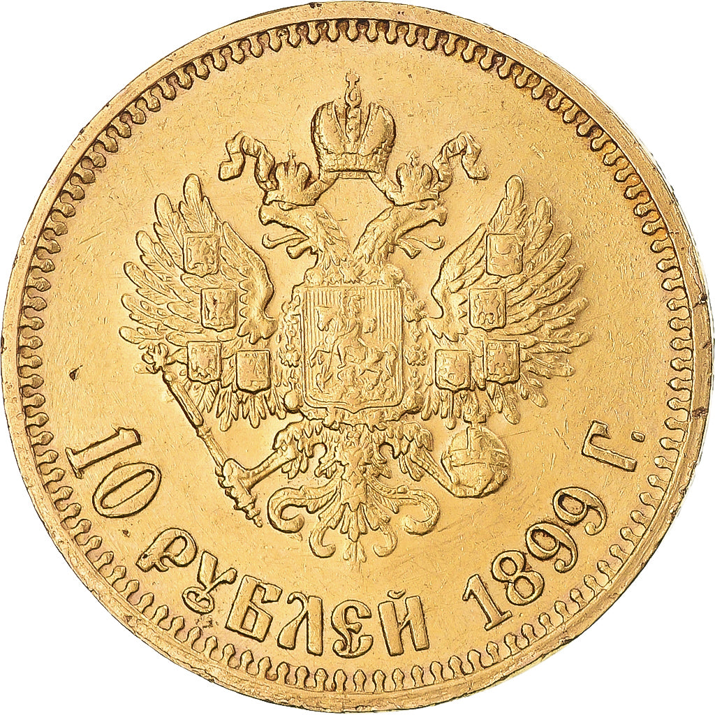 Moeda, Rússia, Nicholas II, 10 Roubles, 1899, St. Petersburg, EF(40-45)