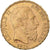 Moneta, Belgio, Leopold II, 20 Francs, 20 Frank, 1876, BB+, Oro, KM:37