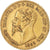 Moneda, Estados italianos, SARDINIA, Vittorio Emanuele II, 20 Lire, 1852, Genoa