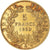 Moneda, Francia, Napoleon III, 5 Francs, 1859, Paris, EBC, Oro, Gadoury:1001