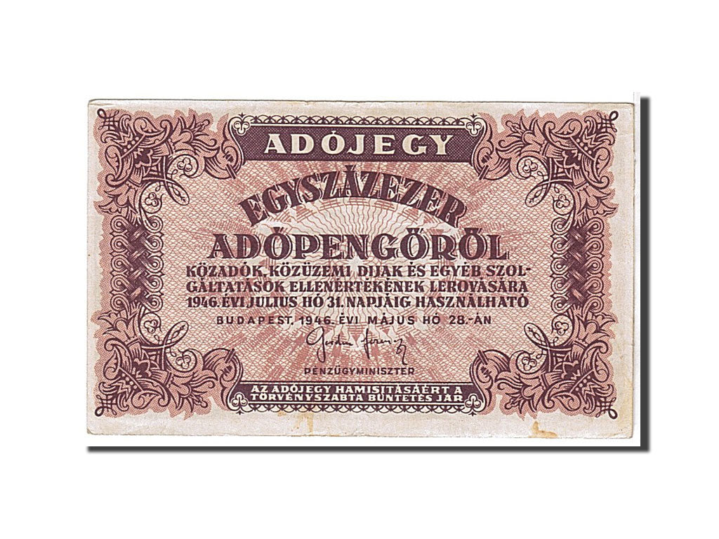 Billet, Hongrie, 100,000 (Egyszázezer) Adópengö, 1946, KM:144e, TTB