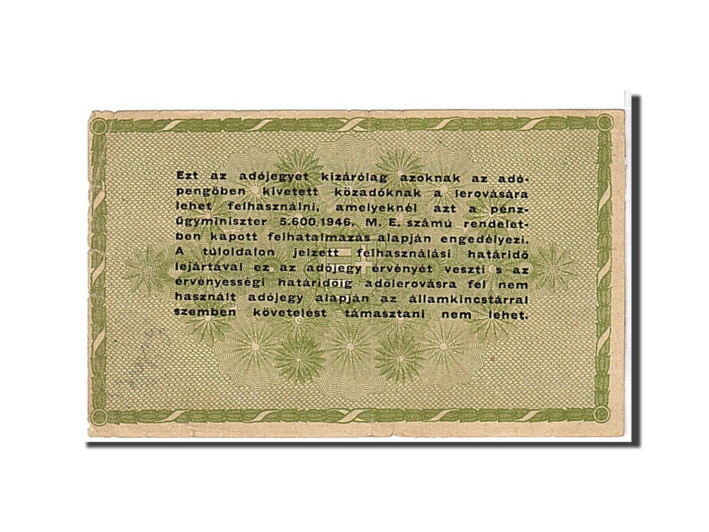 Hungary, 50,000 (Ötvenezer) Adópengö, 1946, KM #138b, VF(30-35)