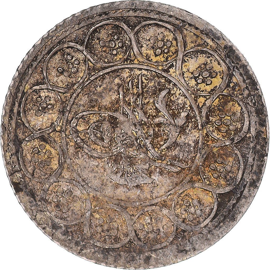 TURKEY, Kurush, 1829, Qustantiniyah, KM #584, VF(20-25), Silver, 1.45