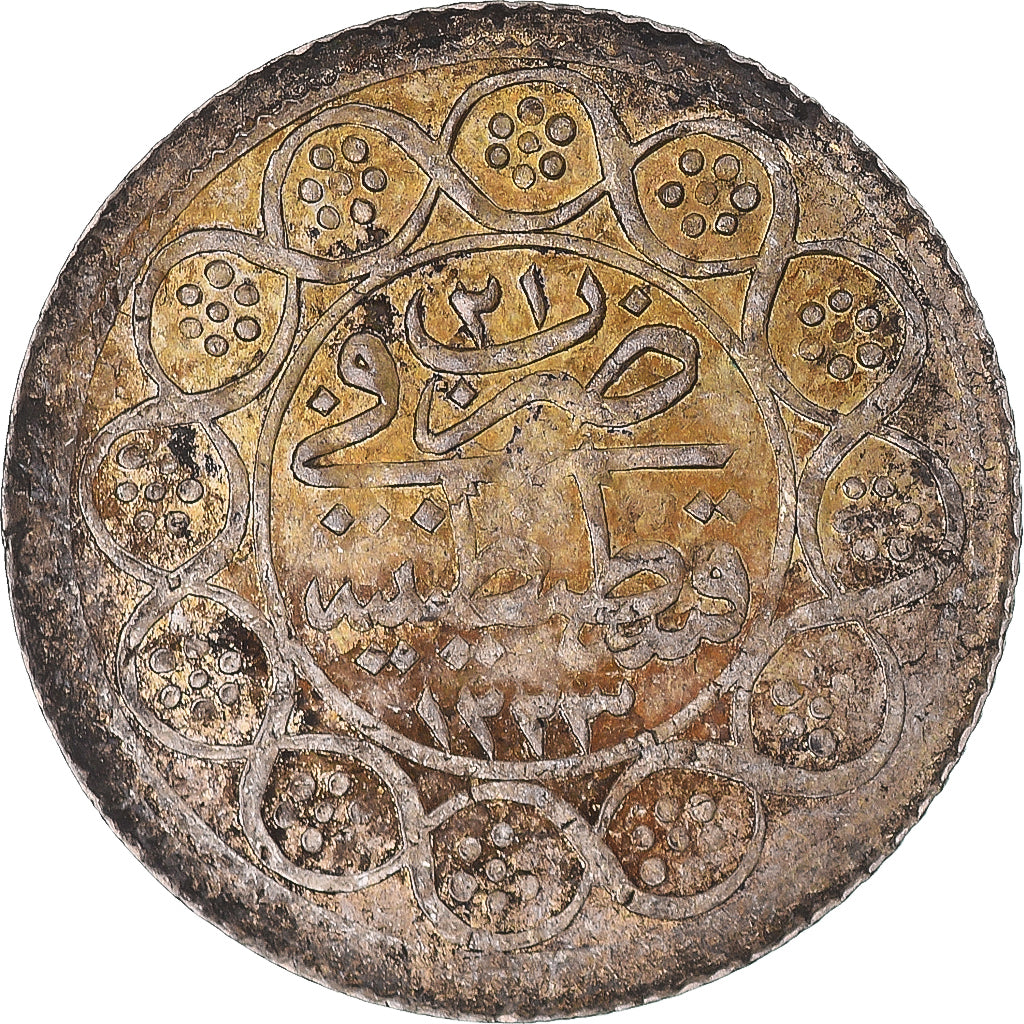 TURKEY, Kurush, 1829, Qustantiniyah, KM #584, VF(20-25), Silver, 1.45