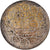 TURKEY, Kurush, 1829, Qustantiniyah, KM #584, VF(20-25), Silver, 1.45