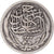 Coin, Egypt, Hussein Kamil, 5 Piastres, 1917/AH1335, VF(20-25), Silver, KM:318.1
