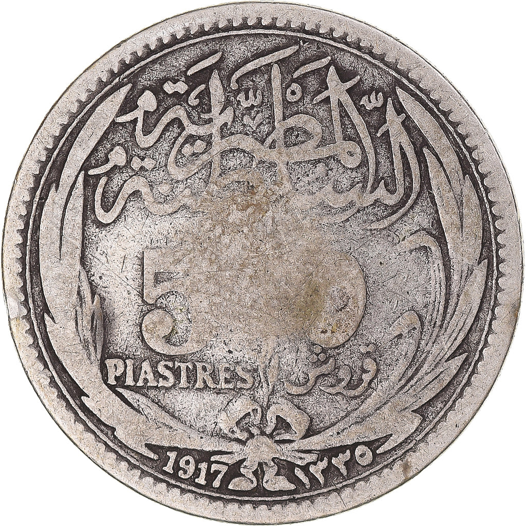 Moneta, Egitto, Hussein Kamil, 5 Piastres, 1917/AH1335, MB, Argento, KM:318.1