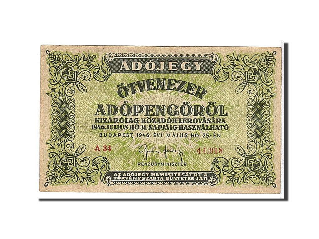 Hungary, 50,000 (Ötvenezer) Adópengö, 1946, KM #138a, EF(40-45), A3444918