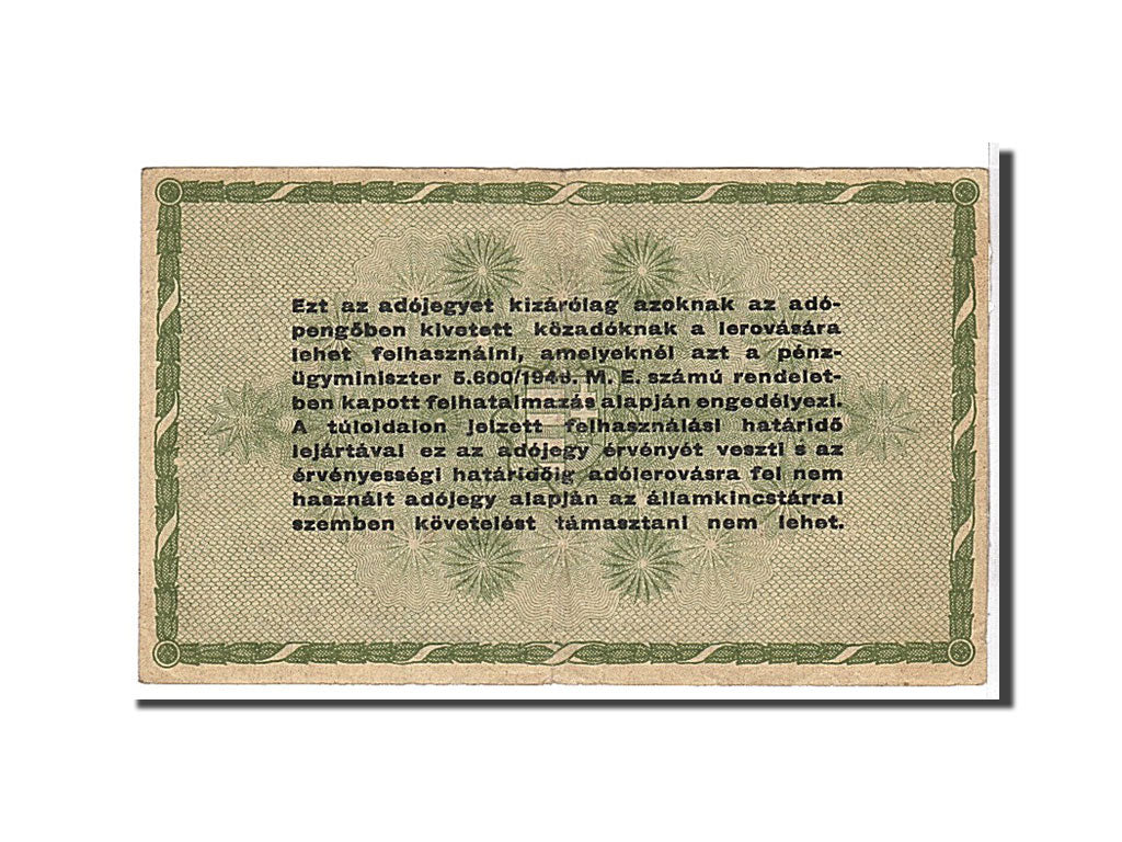 Hungary, 50,000 (Ötvenezer) Adópengö, 1946, KM #138a, EF(40-45), A3444918