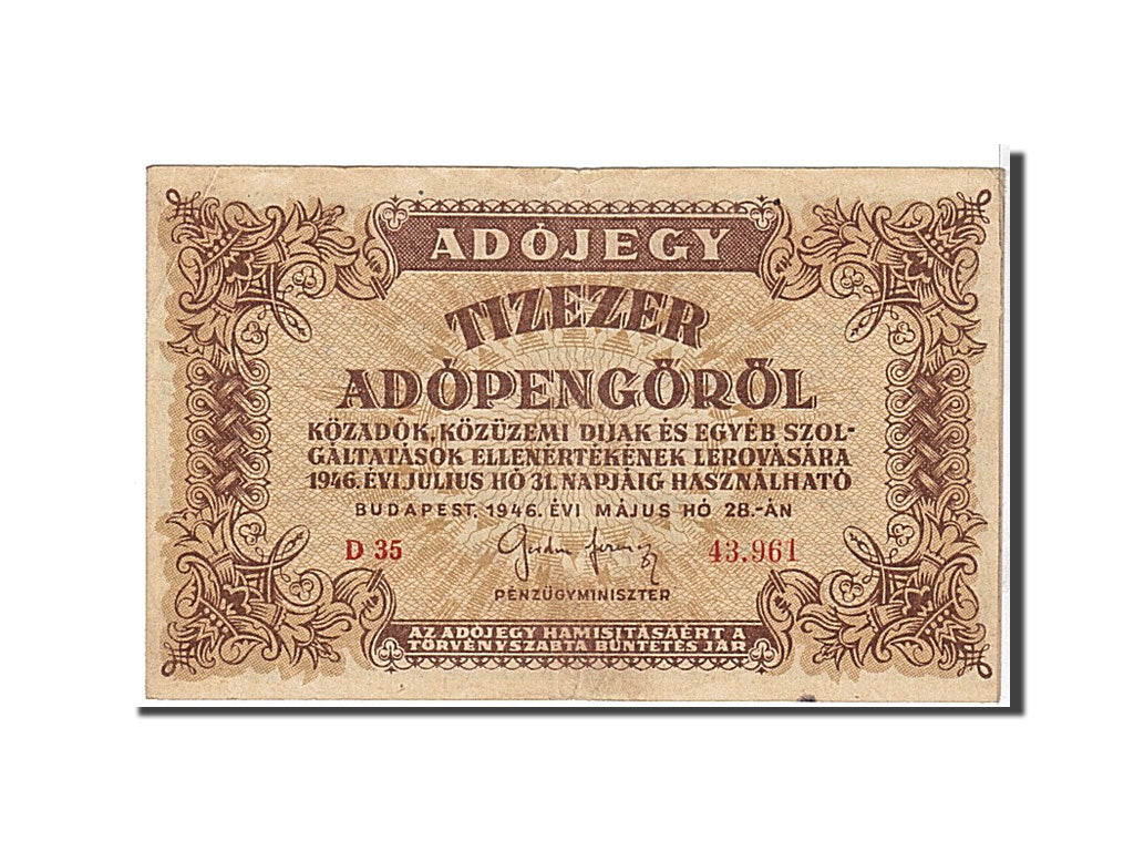 Banknote, Hungary, 10,000 (Tizezer) Adópengö, 1946, EF(40-45)