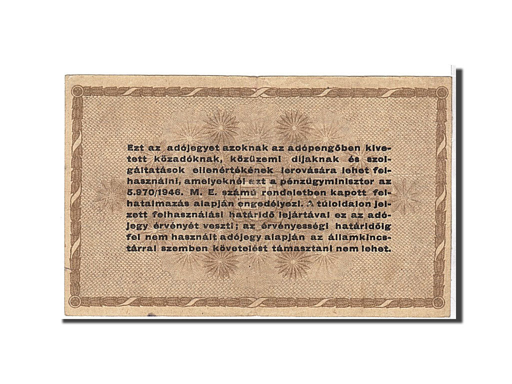 Banknote, Hungary, 10,000 (Tizezer) Adópengö, 1946, EF(40-45)