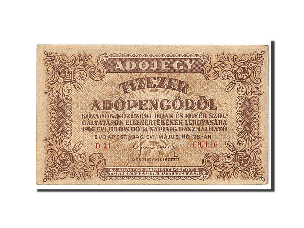 Banknote, Hungary, 10,000 (Tizezer) Adópengö, 1946, KM:143a, EF(40-45)