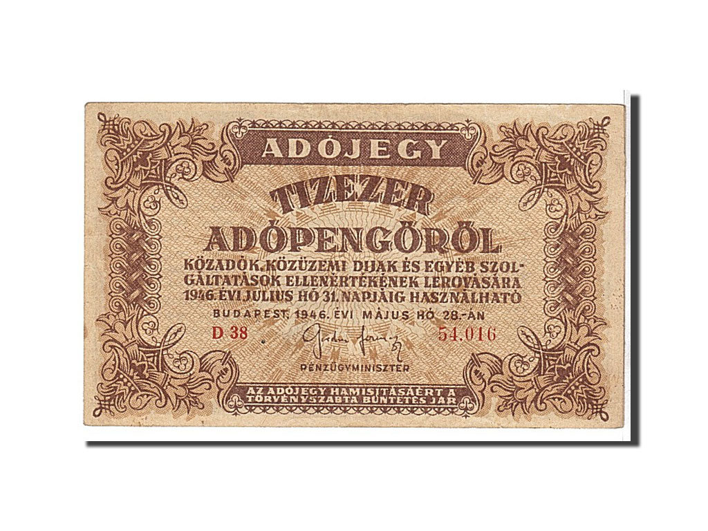 Hungary, 10,000 (Tizezer) Adópengö, 1946, KM #143a, EF(40-45), D3854016