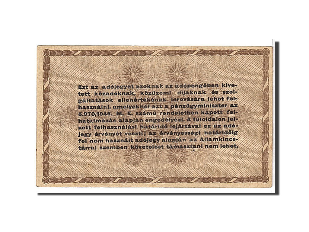 Hungary, 10,000 (Tizezer) Adópengö, 1946, KM #143a, EF(40-45), D3854016