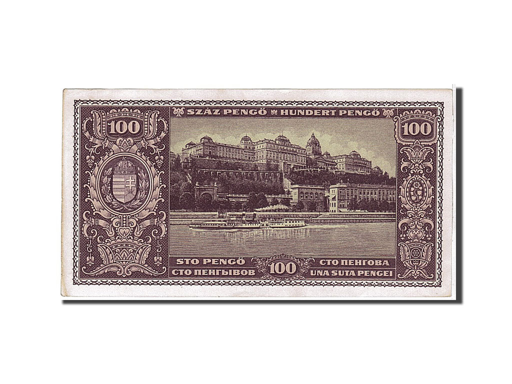 Banknote, Hungary, 100 Pengö, 1945, KM:111b, AU(50-53)
