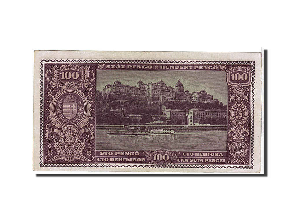 Banknote, Hungary, 100 Pengö, 1945, AU(50-53)