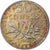 Coin, France, 50 Centimes, 1916, Paris, AU(50-53), Silver, Gadoury:420