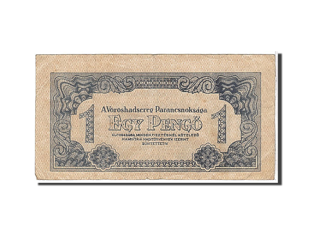 Hungary, 1 Pengö, 1944, KM #M2a, EF(40-45)