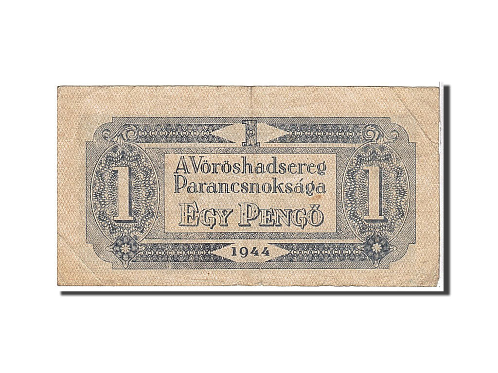 Hungary, 1 Pengö, 1944, KM #M2a, EF(40-45)