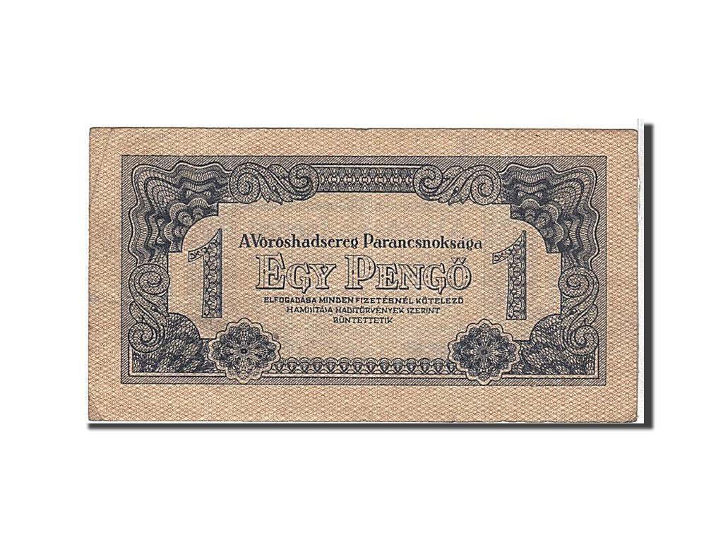 Hungary, 1 Pengö, 1944, KM #M2a, EF(40-45)