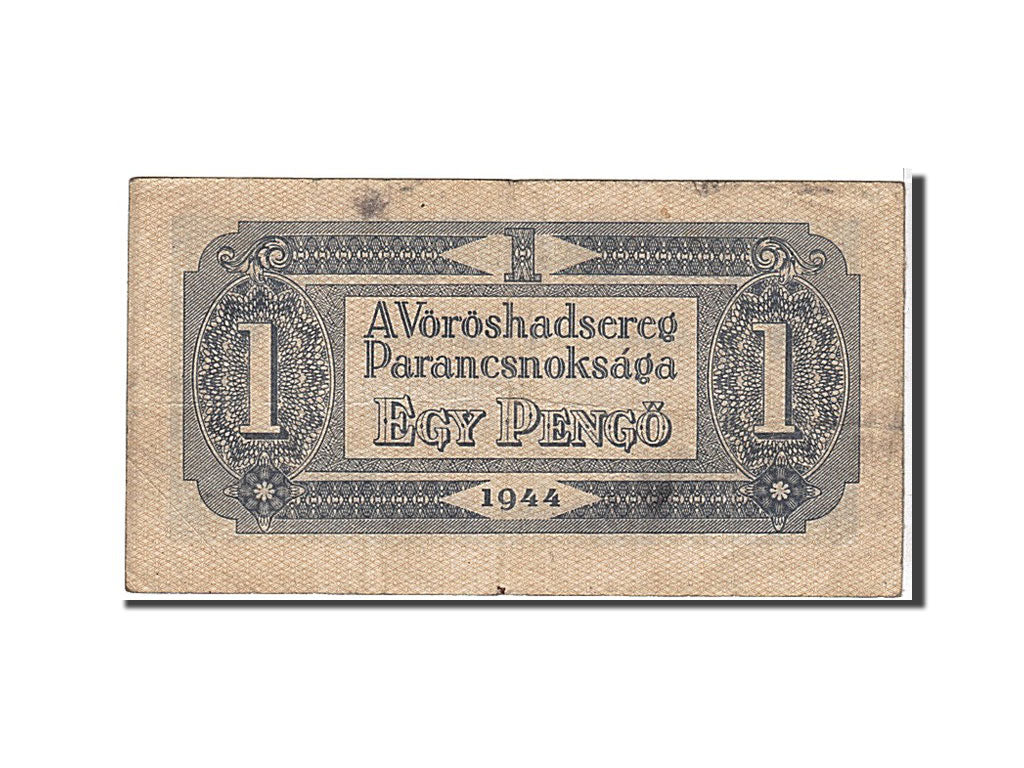 Hungary, 1 Pengö, 1944, KM #M2a, EF(40-45)