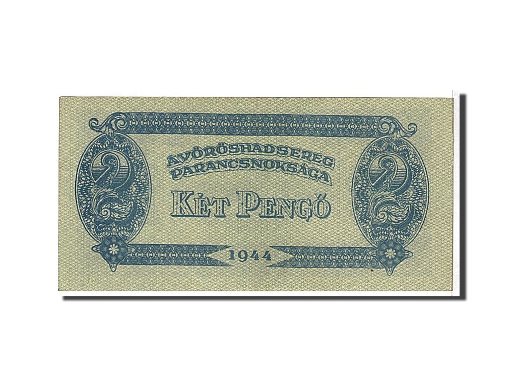 Hungary, 2 Pengö, 1944, KM #M3, AU(55-58)