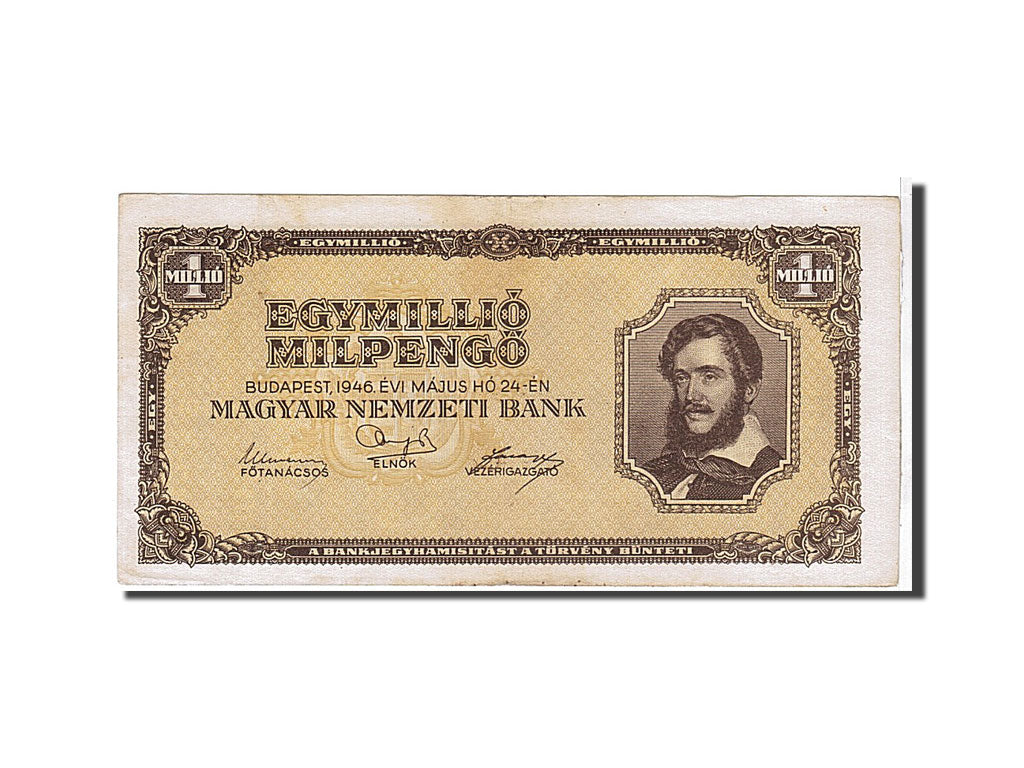 Banknote, Hungary, 1 Million Milpengö, 1946, EF(40-45)