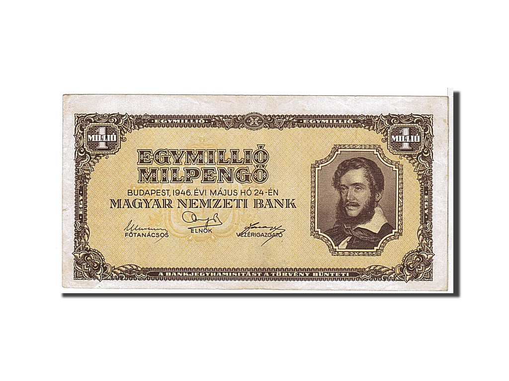 Banknote, Hungary, 1 Million Milpengö, 1946, EF(40-45)