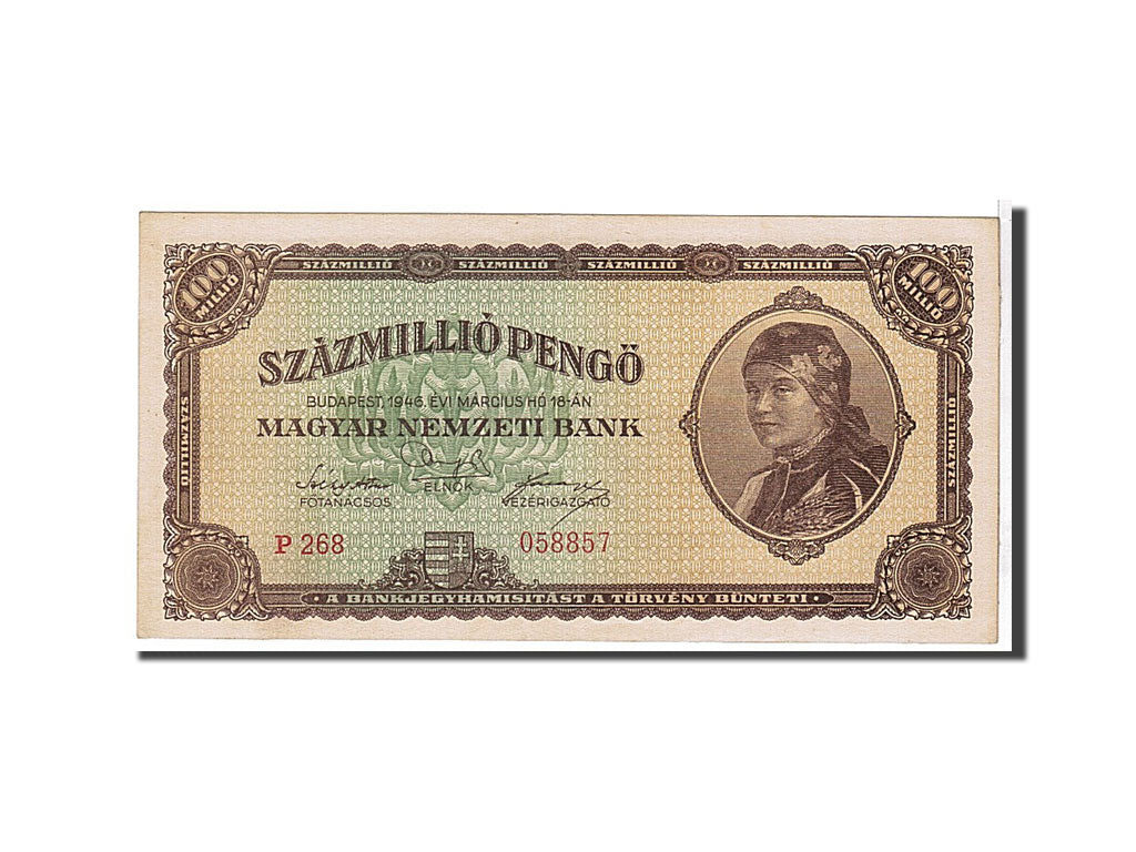 Banknote, Philippines, 1 Peso, 1946, KM:S1116, AU(55-58)