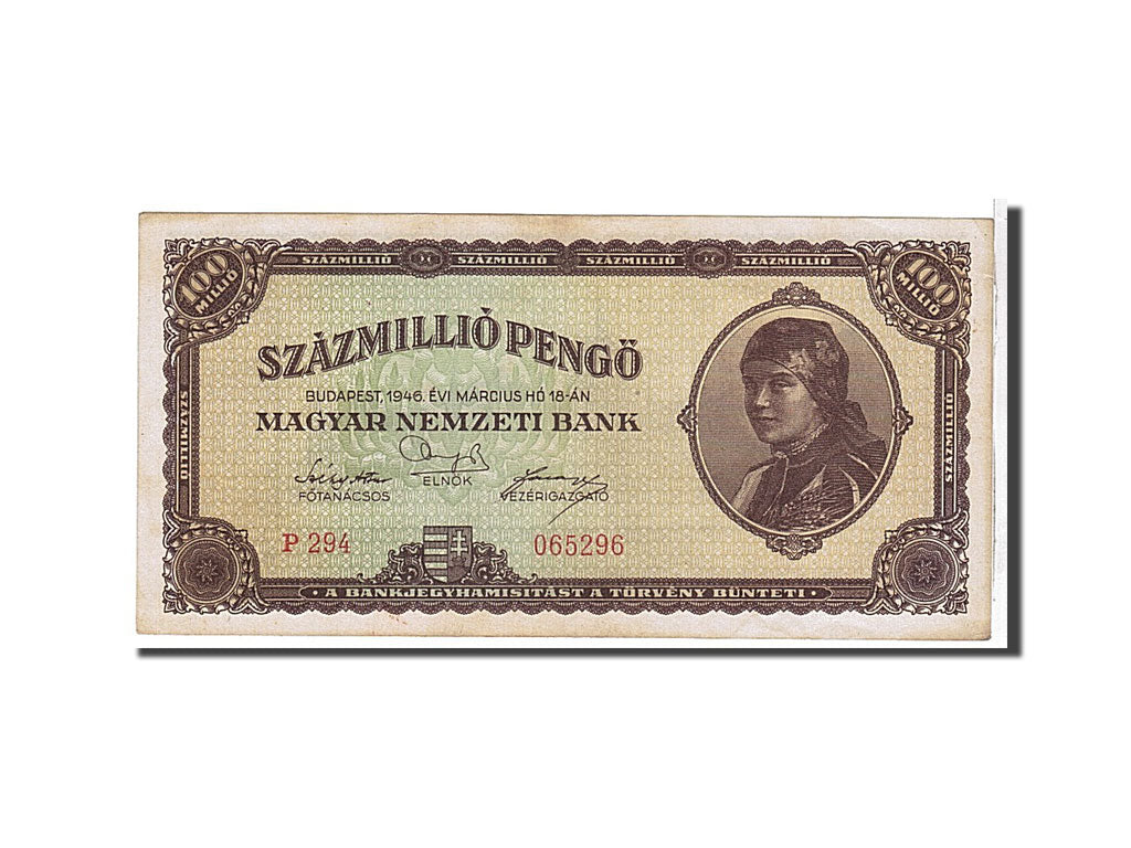 Banknote, Hungary, 100,000,000 Pengö, 1946, KM:124, EF(40-45)