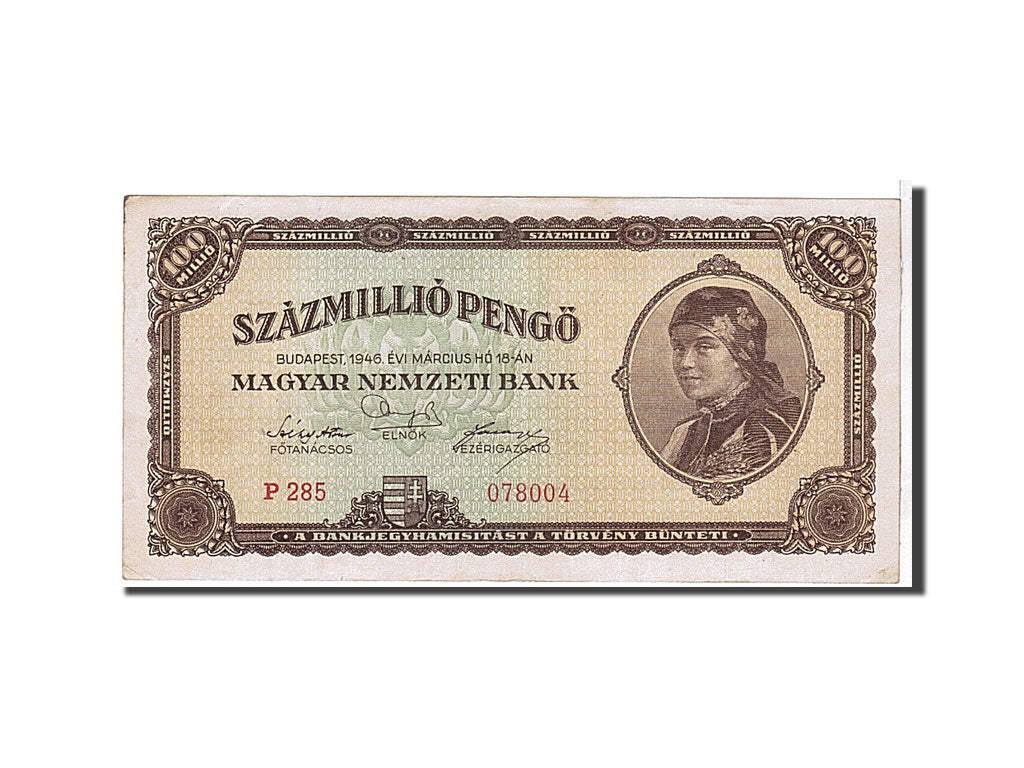 Banknote, Hungary, 100 Million Milpengö, 1946, KM:130, EF(40-45)