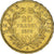 Moneta, Francia, Napoleon III, Napoléon III, 20 Francs, 1854, Paris, BB+, Oro