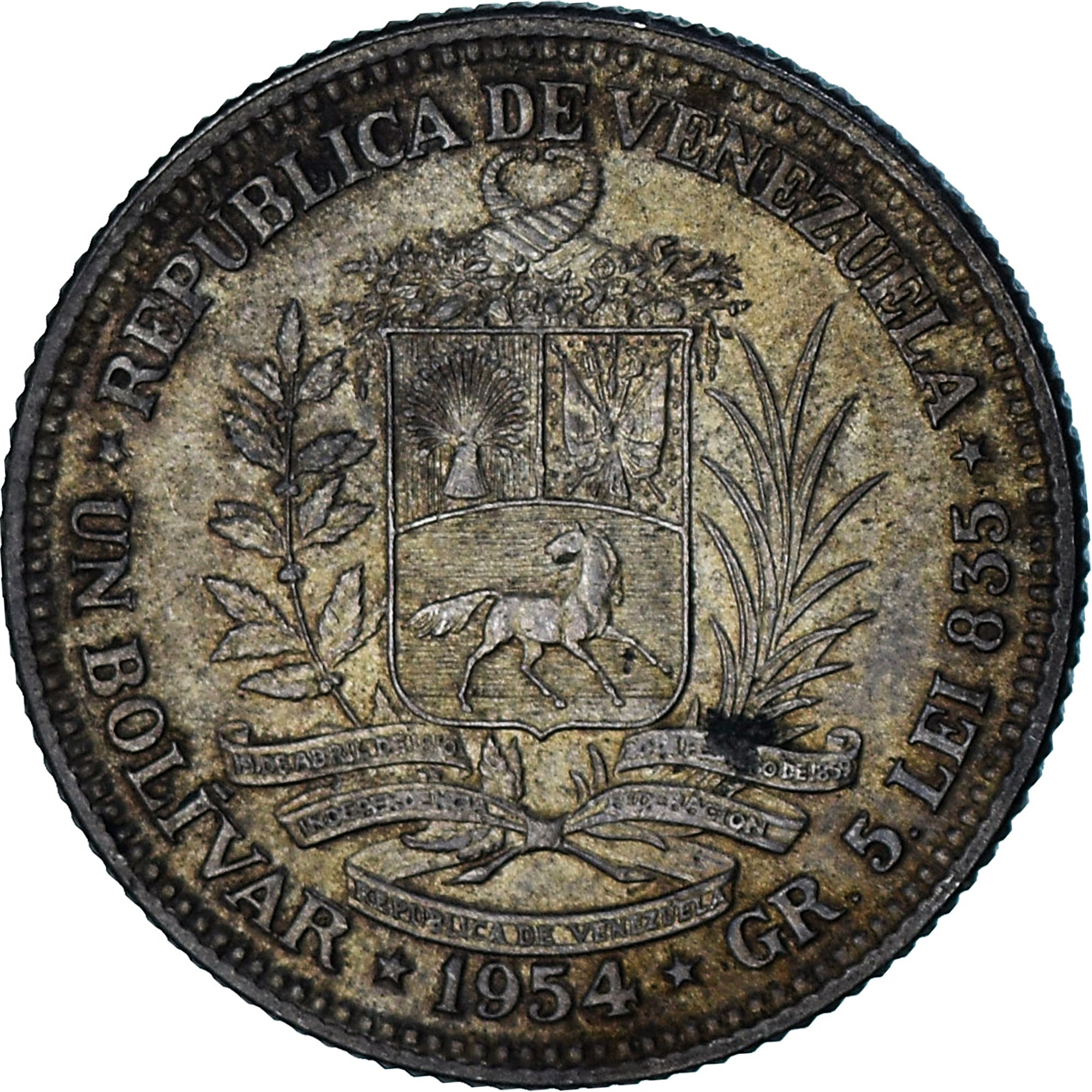Monnaie, Venezuela, Bolivar, 1954, Philadelphie, TTB, Argent, KM:37