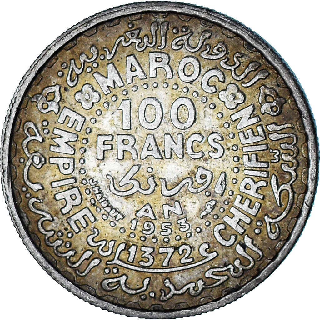 Coin, Morocco, Mohammed V, 100 Francs, 1953, Paris, EF(40-45), Silver, KM:52
