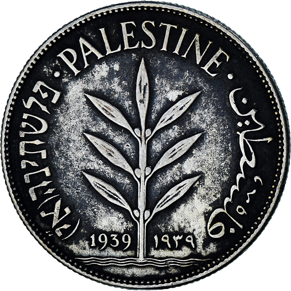 Palestine, 100 Mils, 1939, TTB, Argent, KM:7