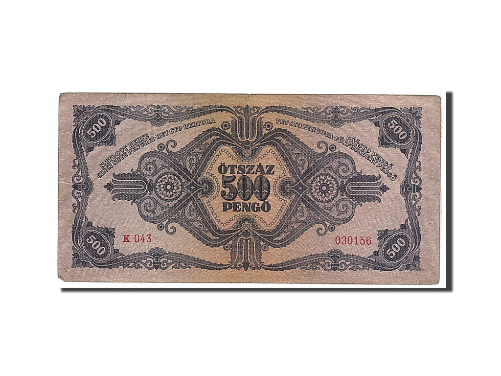 Banknote, Hungary, 500 Pengö, 1945, KM:117a, EF(40-45)